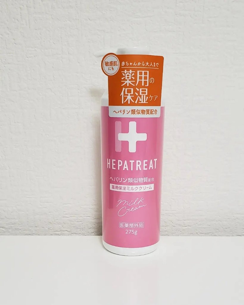 ヘパトリート 薬用保湿ミルククリーム/ゼトックスタイル/ボディクリームを使ったクチコミ（1枚目）