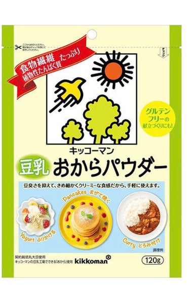 豆乳おからパウダー/キッコーマン飲料/食品を使ったクチコミ（2枚目）