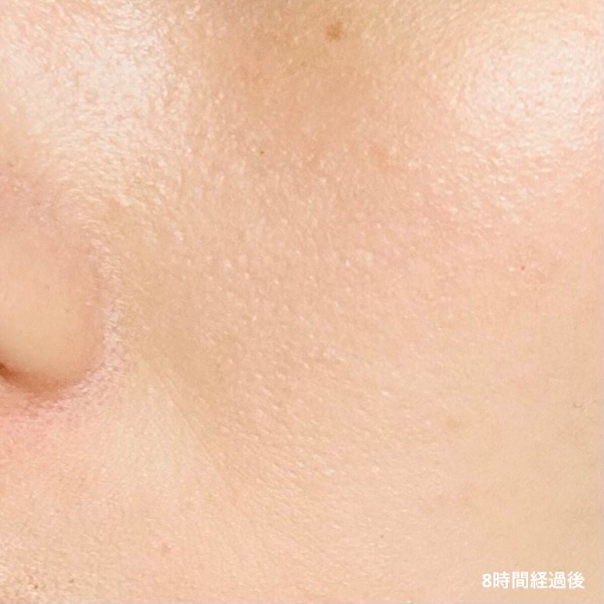 ラトゥー エクラ ファンデーション プライマー N/PAUL & JOE BEAUTE/化粧下地を使ったクチコミ(7枚目)