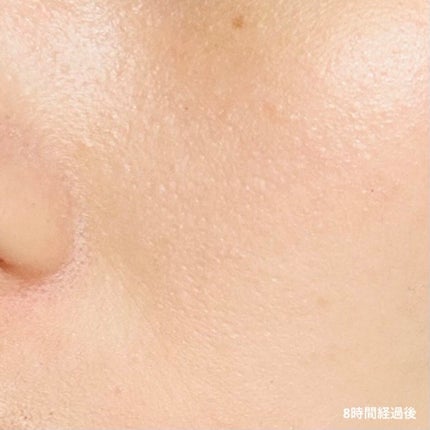 ラトゥー エクラ ファンデーション プライマー N/PAUL & JOE BEAUTE/化粧下地を使ったクチコミ(7枚目)