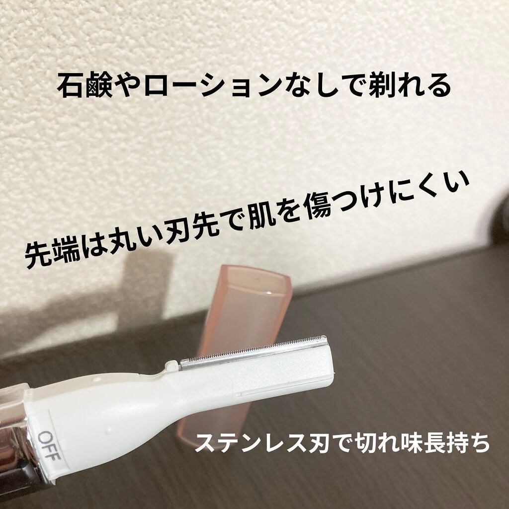 フェリエ フェイス用 ES-WF41/Panasonic/シェーバーを使ったクチコミ(2枚目)