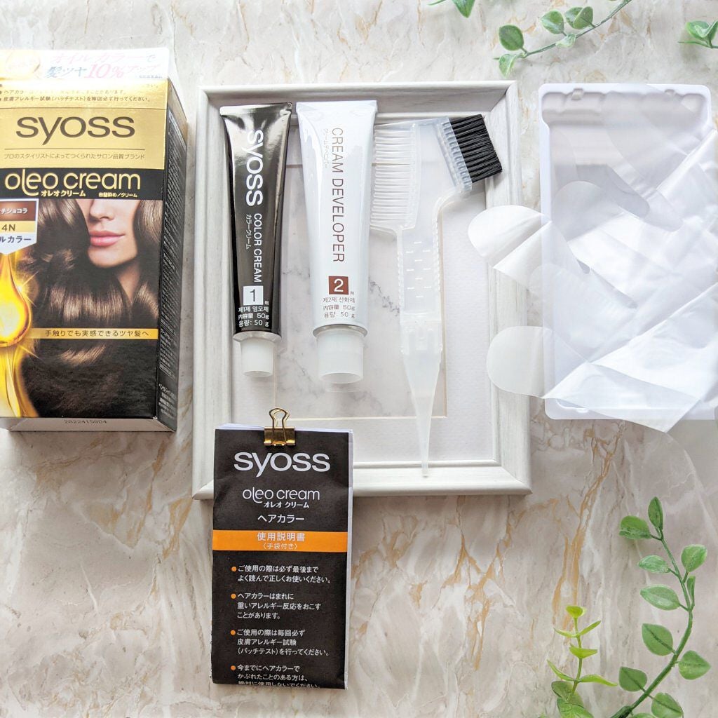 オレオクリーム/サイオス/ヘアカラーを使ったクチコミ(3枚目)