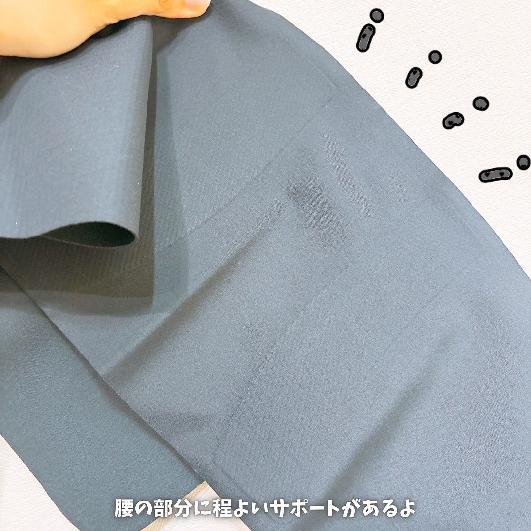 えび松(春br) on LIPS 「\腰を程よく支える設計/美容の情報など発信中▶︎▶︎▶︎@e..」(3枚目)