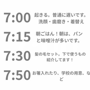 白潤 薬用美白化粧水/肌ラボ/化粧水を使ったクチコミ（2枚目）