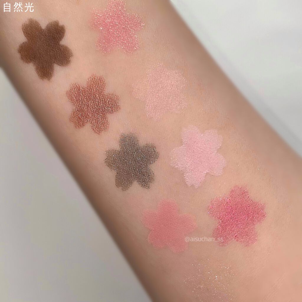 ル・ヌフ・ジバンシイ/GIVENCHY/アイシャドウパレットを使ったクチコミ(4枚目)