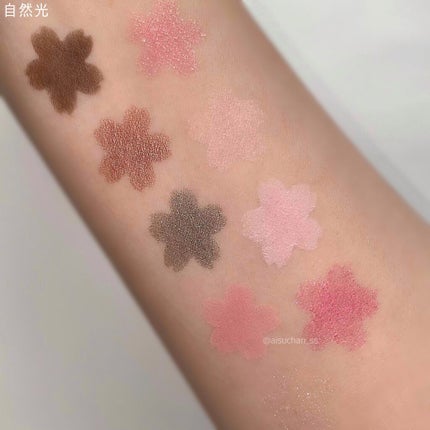 ル・ヌフ・ジバンシイ/GIVENCHY/アイシャドウパレットを使ったクチコミ(4枚目)