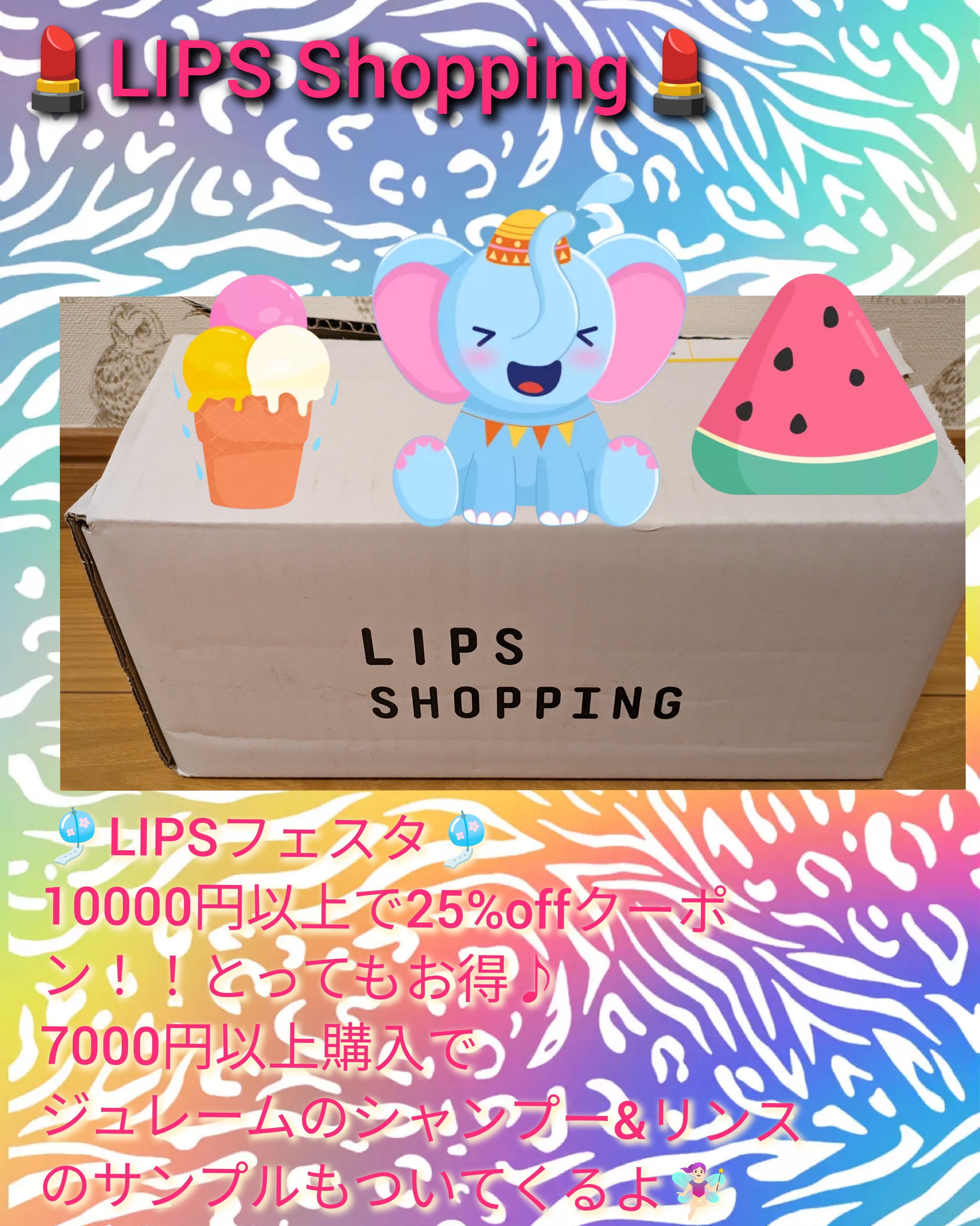 酵素洗顔パウダー/ドットバスター/洗顔パウダーを使ったクチコミ（1枚目）