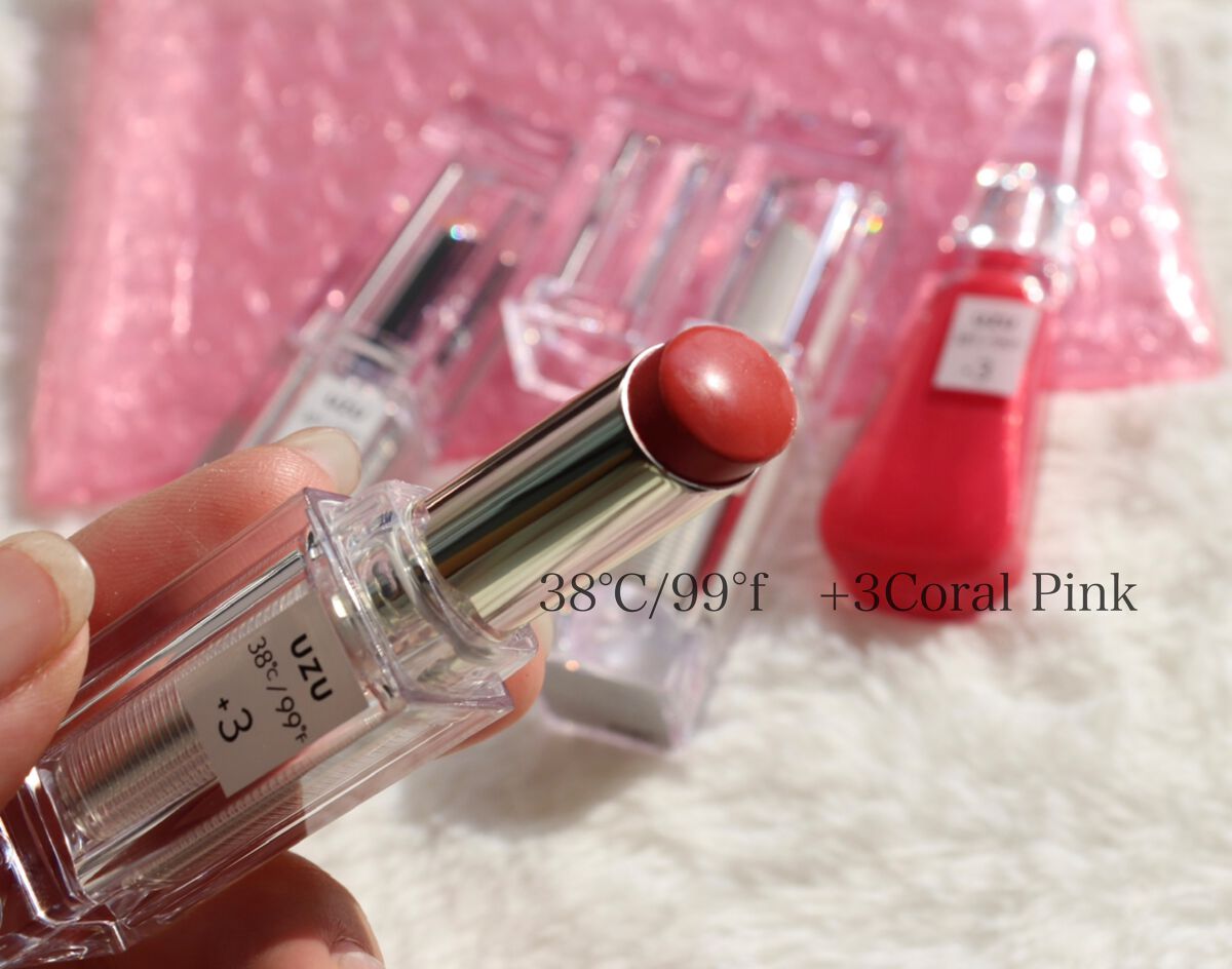 UZU HAPPY BAG PINK edition/UZU BY FLOWFUSHI/メイクアップキットを使ったクチコミ（3枚目）