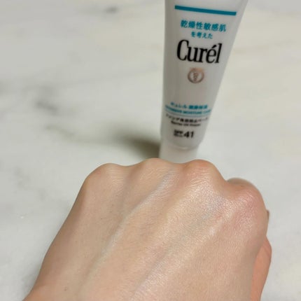 キュレル 潤浸保湿 ファンデ負担防止ベース/キュレル/化粧下地を使ったクチコミ(4枚目)