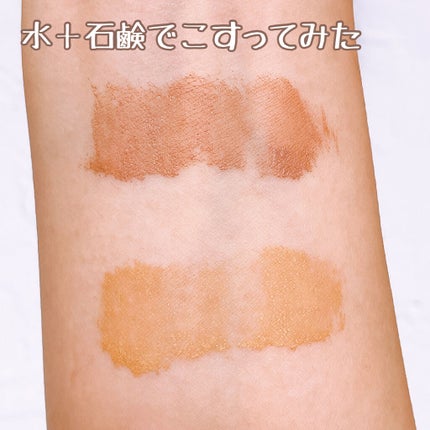 アイブロウフィルター/ドーリーウインク/眉マスカラを使ったクチコミ(5枚目)