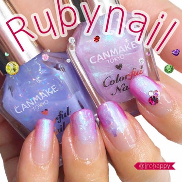 UR GLAM　COLOR NAIL SELECTION/U R GLAM/マニキュアを使ったクチコミ（1枚目）