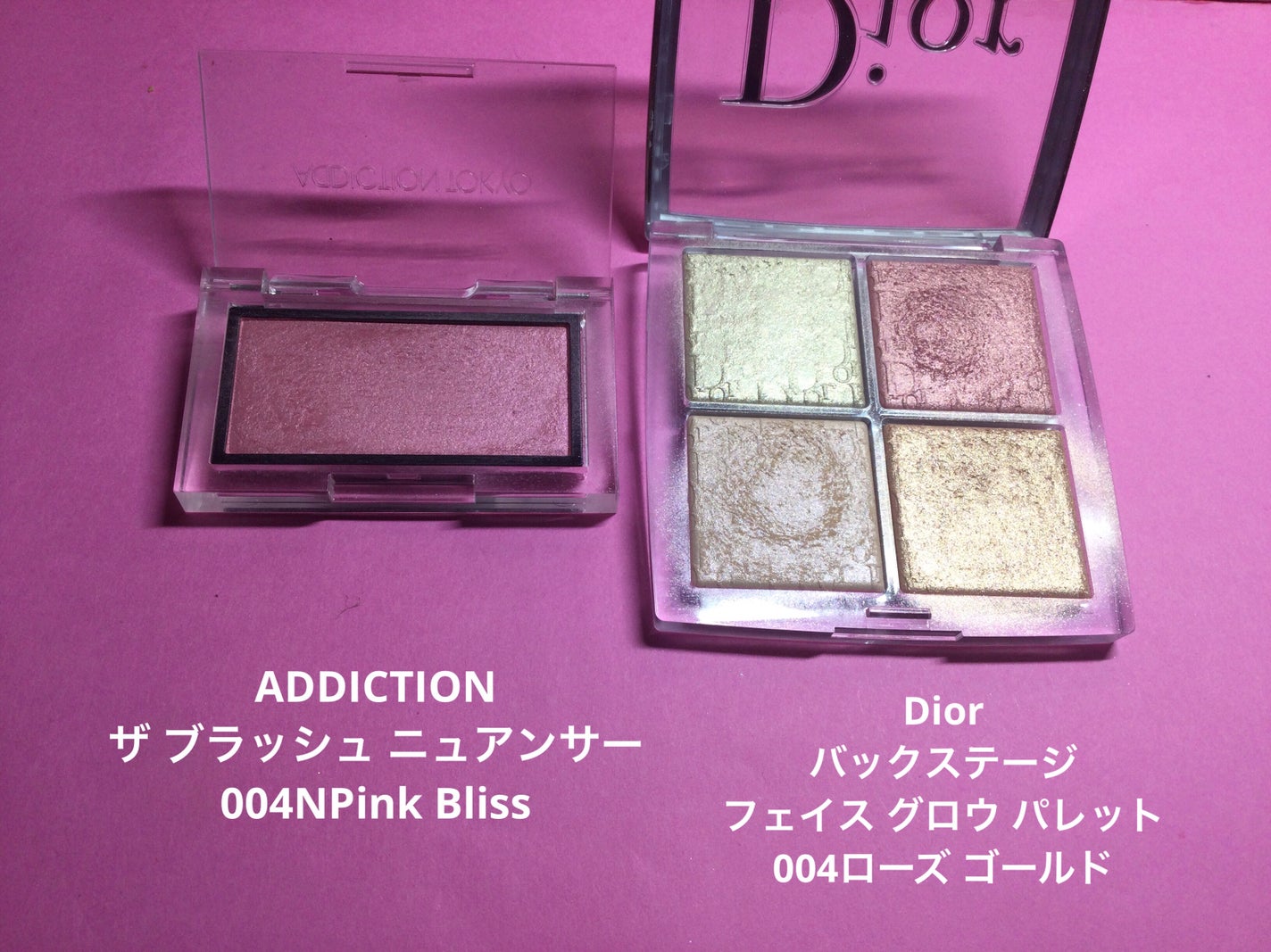 スマイルアップチークスN/コフレドール/パウダーチークを使ったクチコミ(4枚目)