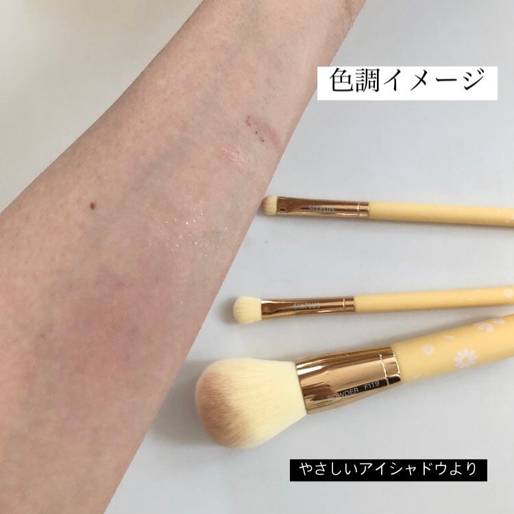 SIXPLUS ペイルイエローメイクブラシ3本セット -Daisyシリーズ/SIXPLUS/メイクブラシを使ったクチコミ(4枚目)