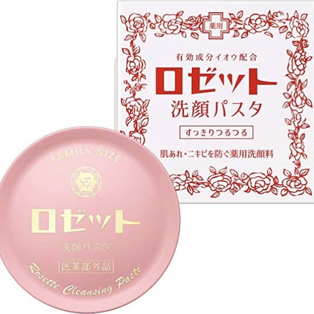 ロゼット 洗顔パスタ　普通肌/ロゼット/洗顔フォームを使ったクチコミ（1枚目）