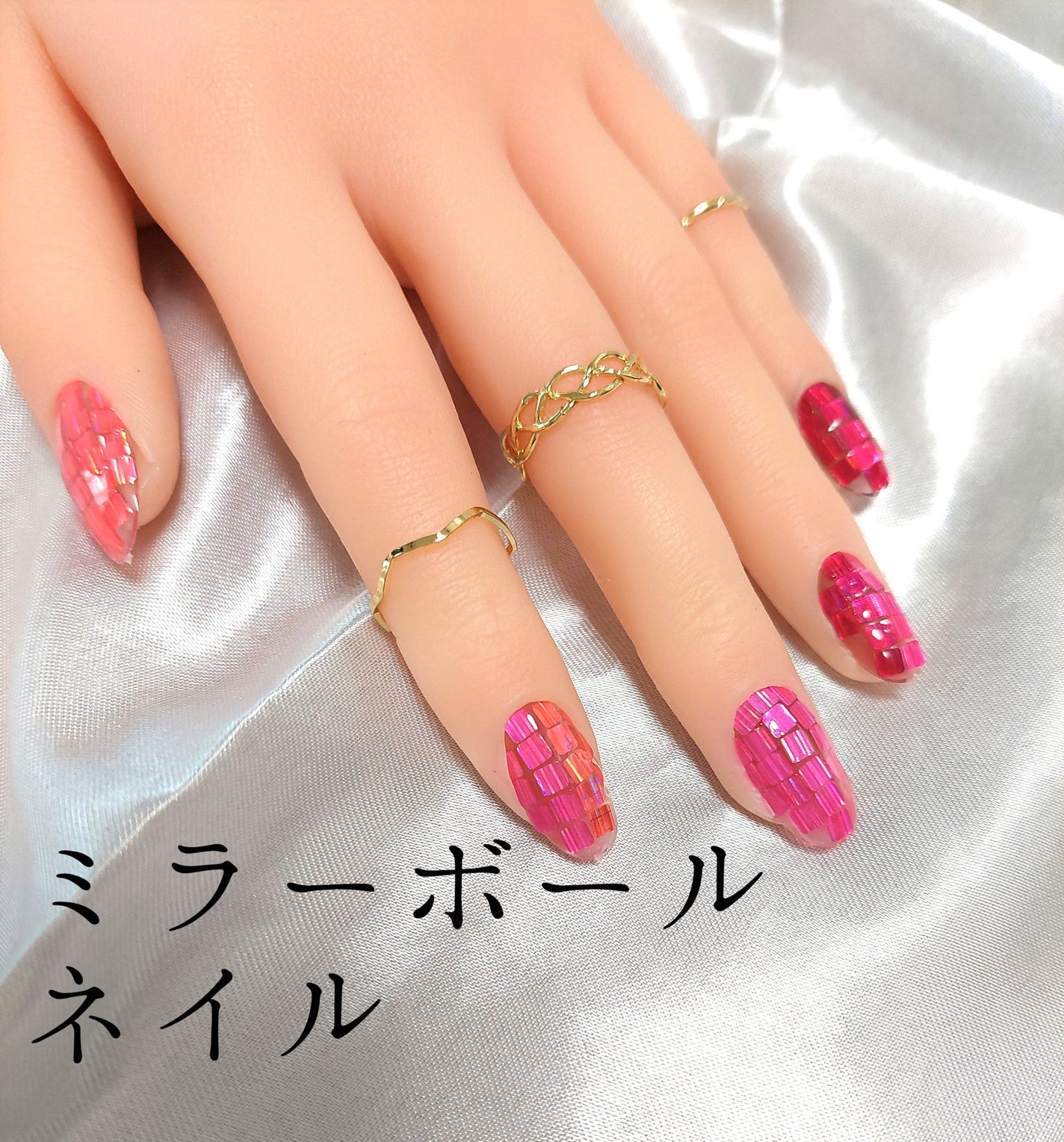 SHEIN・DAISOのネイル・ネイルケアを使った口コミ -ミラーボール SHEIN・DAISOのネイル・ネイルケアを使った口コミ -ミラーボール