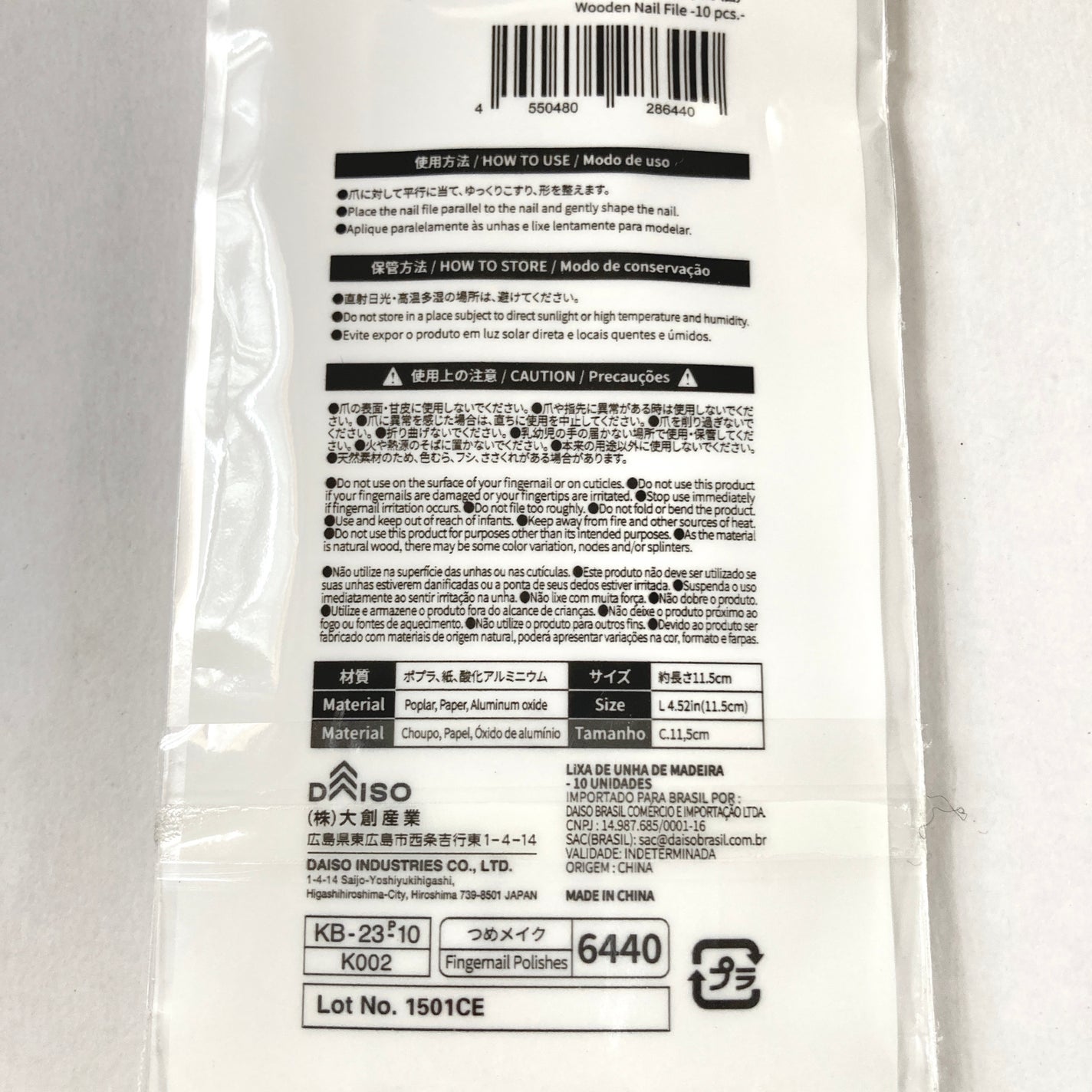 つめやすり/DAISO/ネイル用品を使ったクチコミ(5枚目)