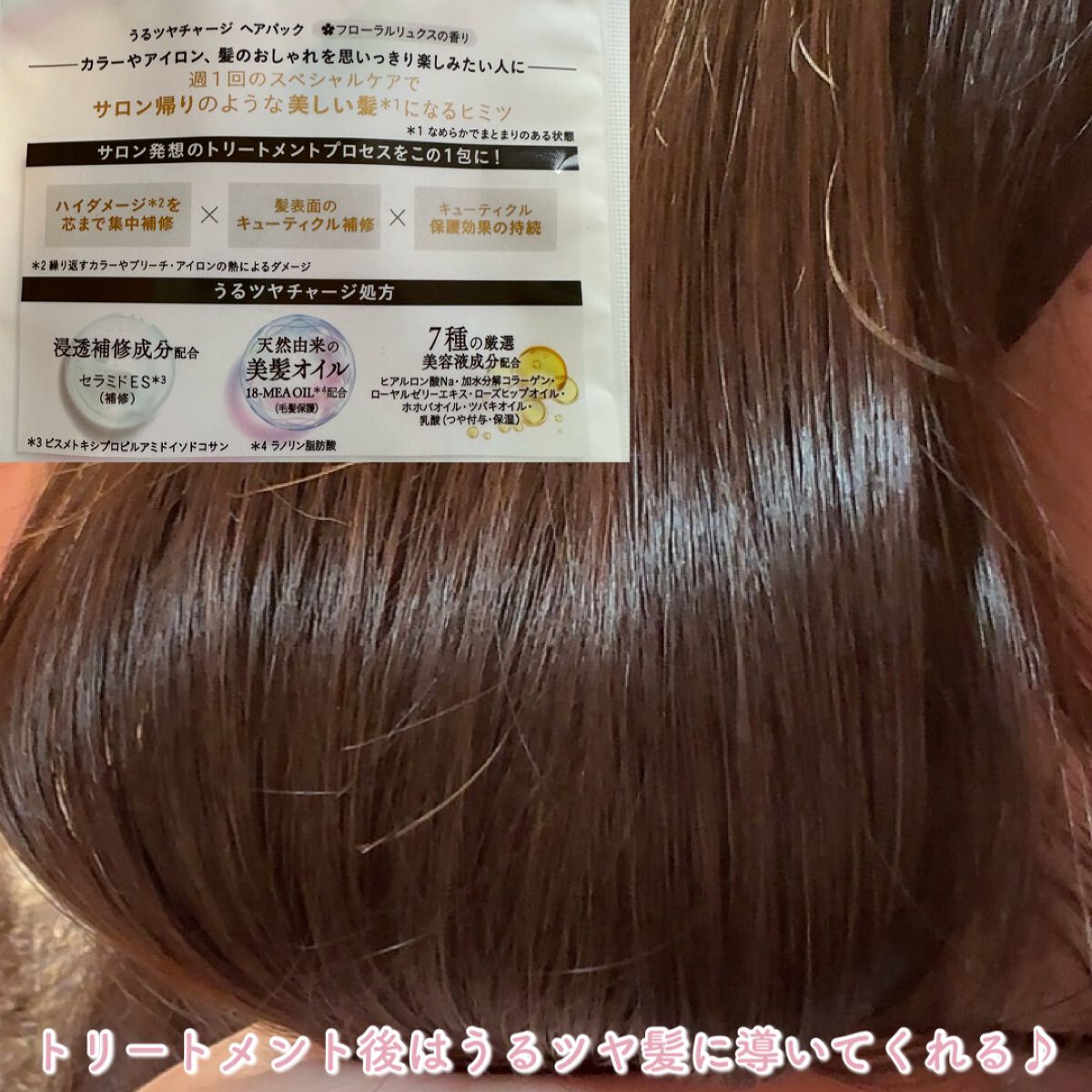 ã¶ãã¥ãŒã㣠ãããã€ãã£ãŒãžãã¢ããã¯/ãšãã»ã³ã·ã£ã«/ãã¢ãã¹ã¯ã»ãã¢ããã¯ã䜿ã£ãã¯ãã³ãïŒ6æç®ïŒ