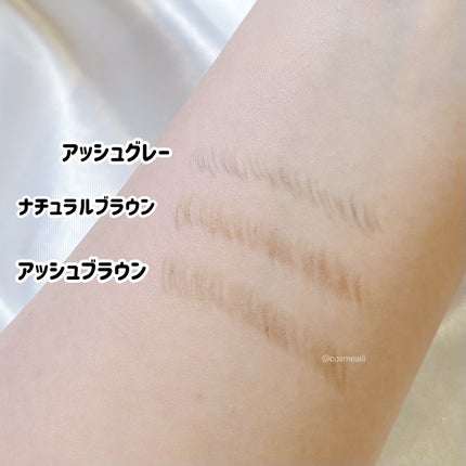 ブロウラッシュEX ウルトラスキニーペンシルブロウ N/ブロウラッシュ/アイブロウペンシルを使ったクチコミ(6枚目)