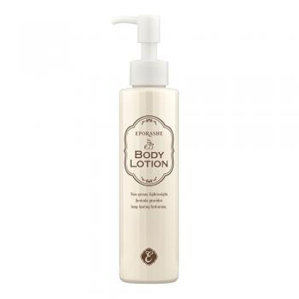 ボディーローション EPORASHE