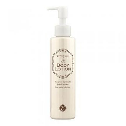 EPORASHE ボディーローション