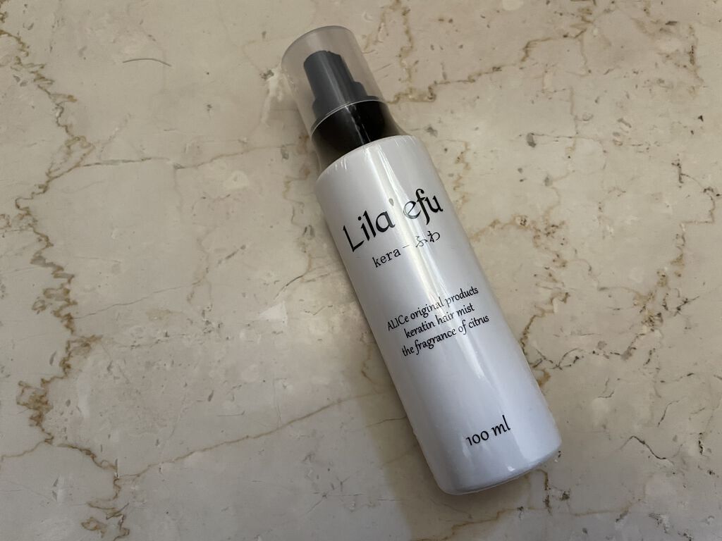 ケラふわ/Lila efu/アウトバストリートメントを使ったクチコミ（1枚目）