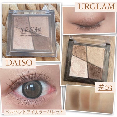 UR GLAM　VELVET EYE COLOR PALETTE ベージュブラウン/U R GLAM/アイシャドウパレットを使ったクチコミ（1枚目）