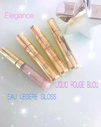 オー レジェール グロス/Elégance/リップグロスを使ったクチコミ(1枚目)
