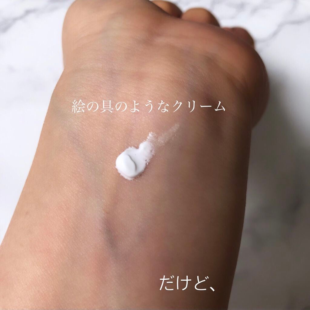 デュイセル ターンオンクリーム/DEWYCEL/フェイスクリームを使ったクチコミ(2枚目)