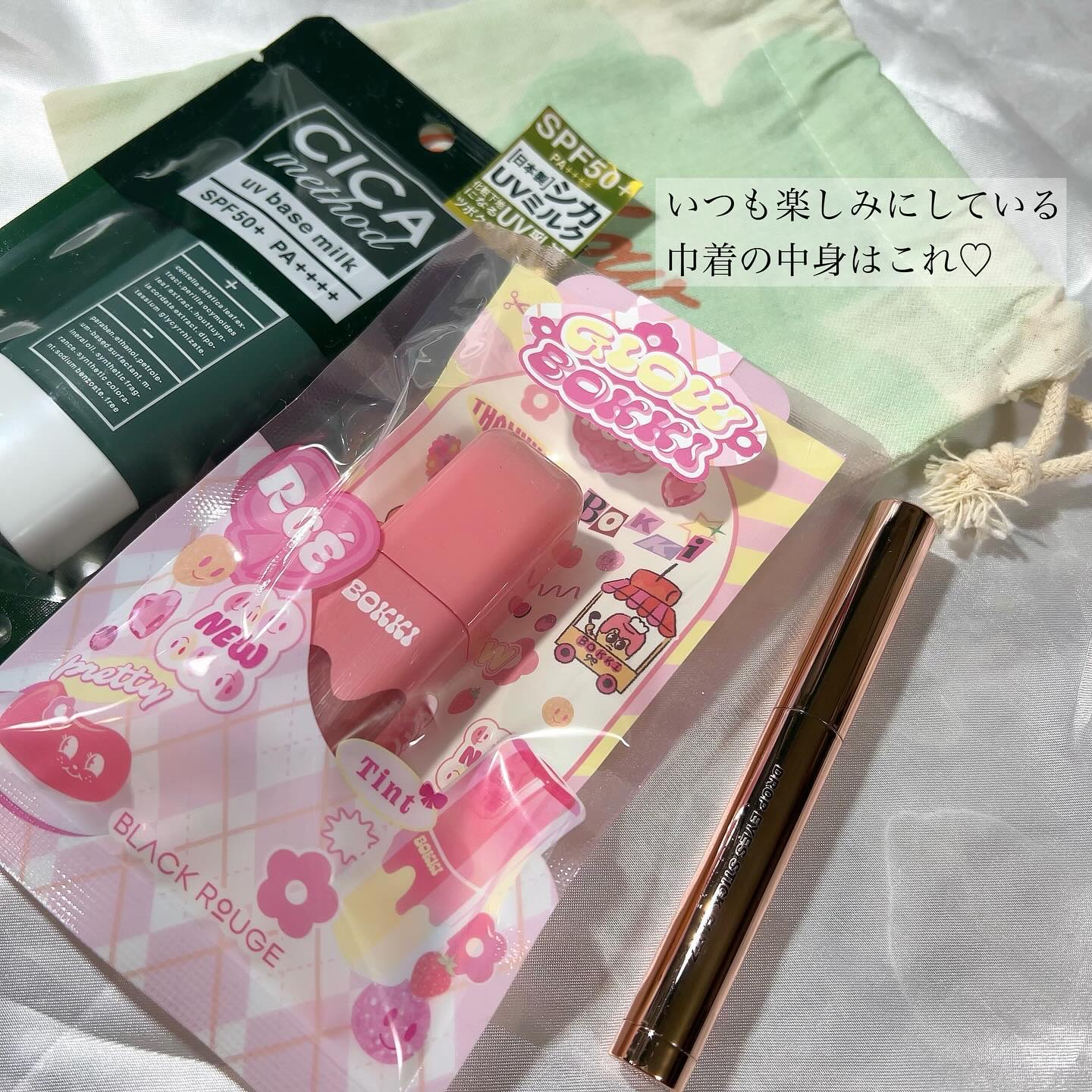 ドロップアイズスティックグリッツ D03 フェアリー/BLACK ROUGE/スティックアイシャドウを使ったクチコミ（3枚目）