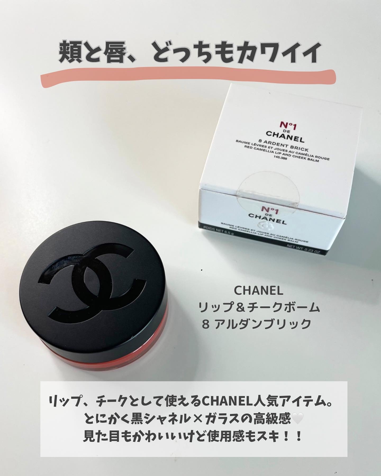 【CHANEL】トラベル メイクアップ パレット デスティネーション 楽天市場】シャネル CHANEL トラベルメイクアップパレット