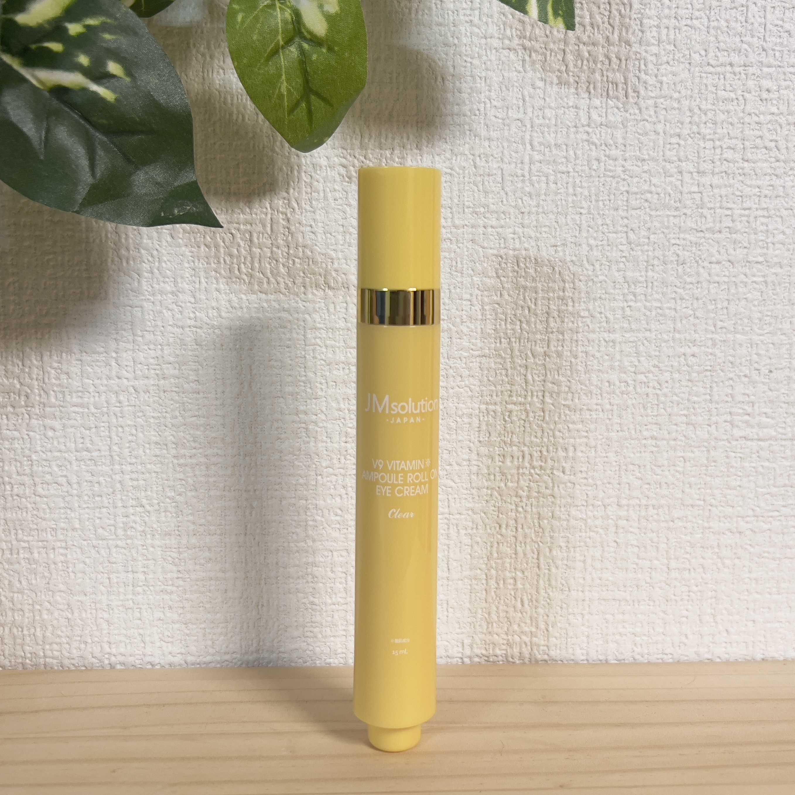 V9ビタミンアンプルロールオンアイクリームクリア/JMsolution/アイケア・アイクリームを使ったクチコミ（1枚目）