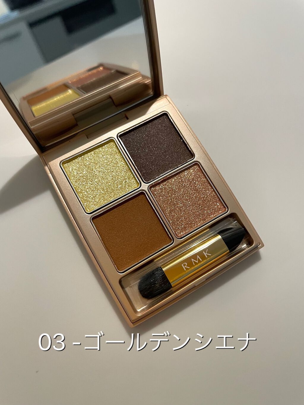 ソフトファイン アイペンシル/RMK/ペンシルアイライナーを使ったクチコミ（2枚目）