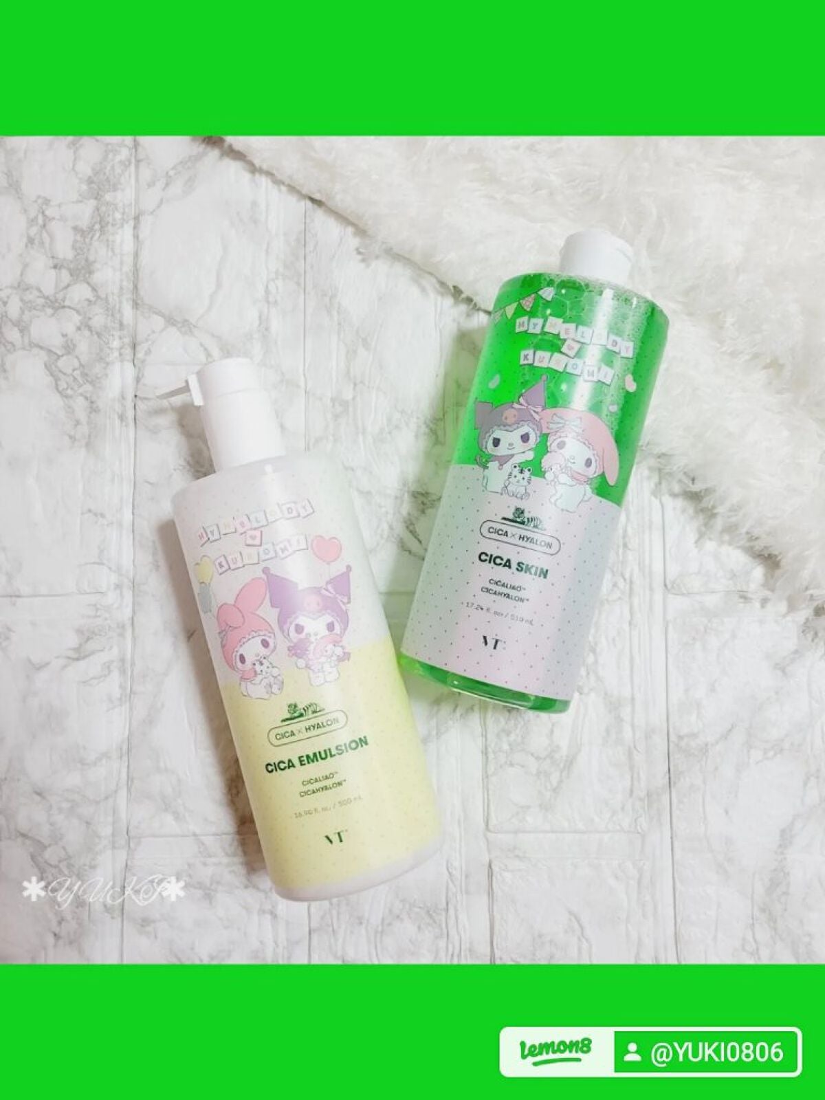 CICA スキン/VT/化粧水を使ったクチコミ(2枚目)