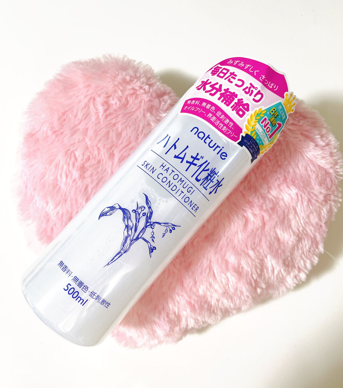 ハトムギ化粧水(ナチュリエ スキンコンディショナー R )/ナチュリエ/化粧水を使ったクチコミ（1枚目）