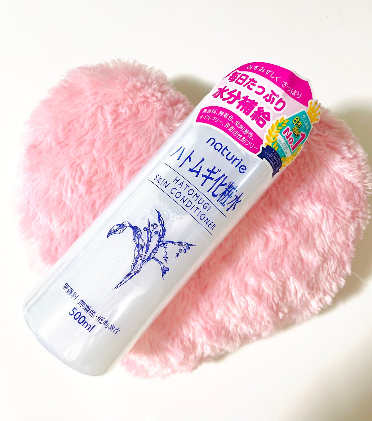 ハトムギ化粧水(ナチュリエ スキンコンディショナー R )/ナチュリエ/化粧水を使ったクチコミ(1枚目)