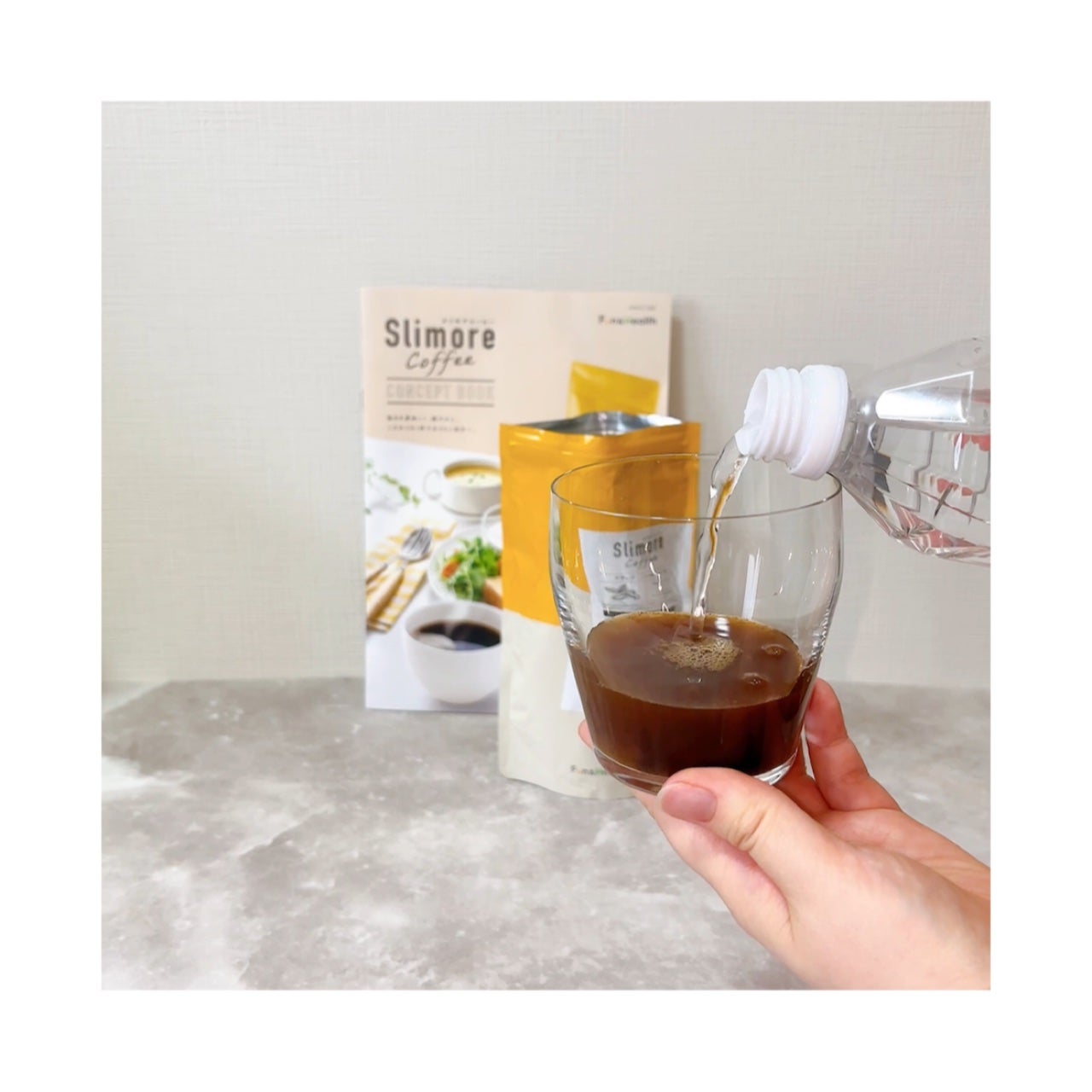 Slimore Coffee(スリモアコーヒー)/Fun and Health/ドリンクを使ったクチコミ(4枚目)