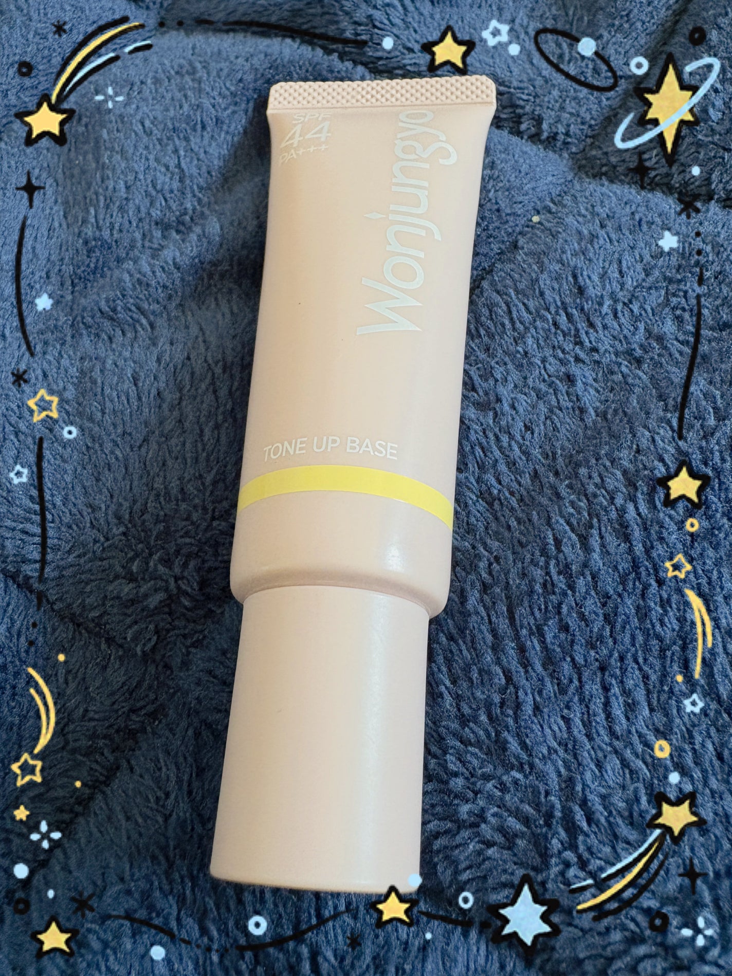 ウォンジョンヨ トーンアップベース/Wonjungyo/化粧下地を使ったクチコミ(1枚目)