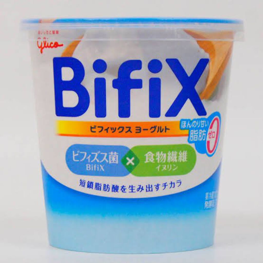 BifiXヨーグルト  ほんのり甘い脂肪ゼロ/グリコ/ヨーグルトを使ったクチコミ（2枚目）