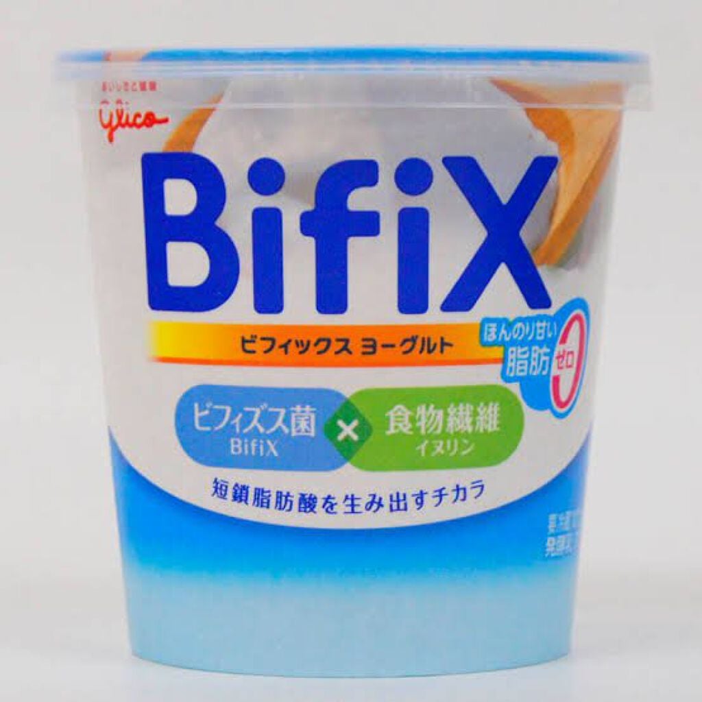 BifiXヨーグルト ほんのり甘い脂肪ゼロ/グリコ/ヨーグルトを使ったクチコミ(2枚目)
