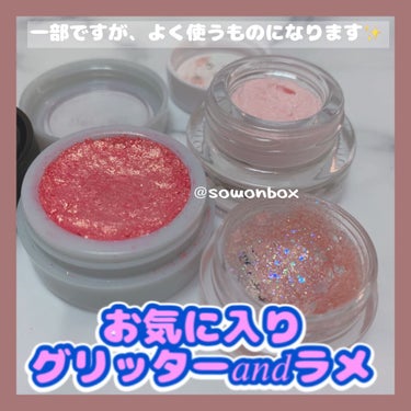 twinkle pop  jelly Glitter/CLIO/ジェル・クリームアイシャドウを使ったクチコミ（1枚目）