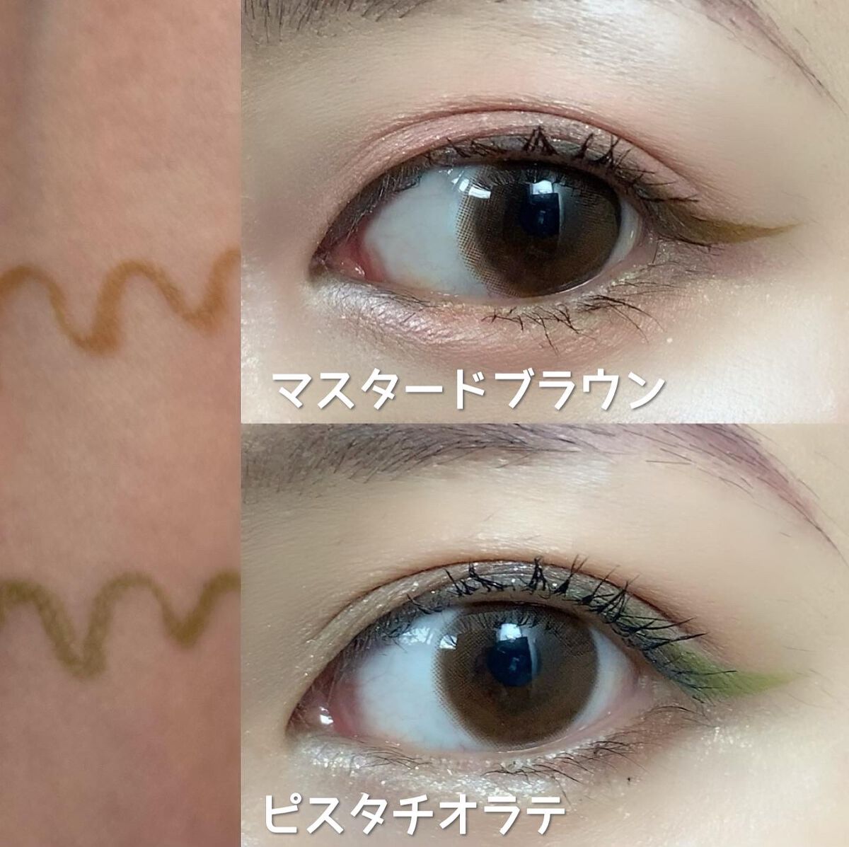 シルキーリキッドアイライナーWP/D-UP/リキッドアイライナーを使ったクチコミ(4枚目)