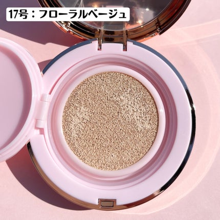 ピンクティーツリーカバーアップグロウクッション/APLIN/クッションファンデーションを使ったクチコミ(3枚目)