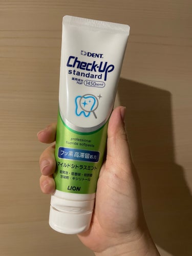 ライオンの歯科用 DENT Check-up を購入！

先端が細いのでどんな歯ブラシでも調整しながら歯磨き粉が出せます◎

クセがなく使いやすいです！


#ライオン
 #至高のツヤ肌レシピ 