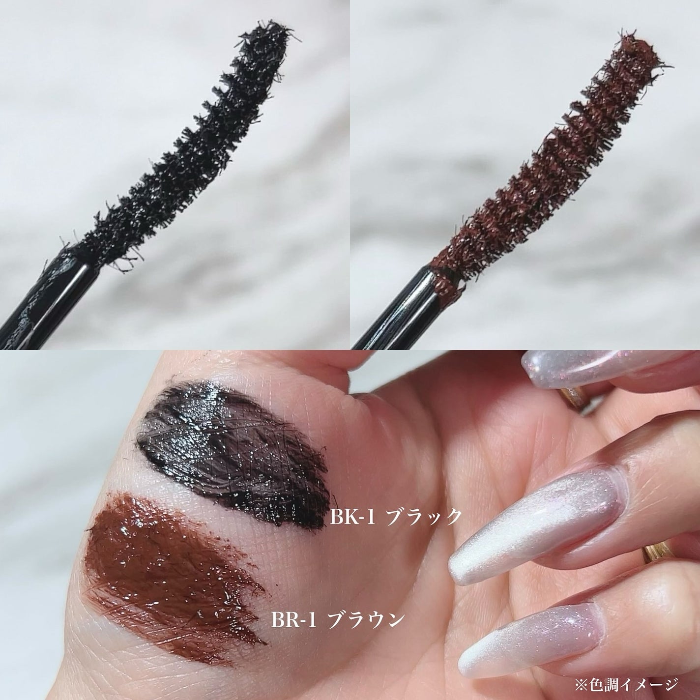 ケイト ラッシュバースト/KATE/マスカラを使ったクチコミ(3枚目)