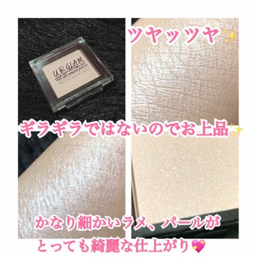 UR GLAM　SHEER LIP GLOSS/U R GLAM/リップグロスを使ったクチコミ（2枚目）