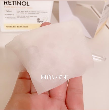 キューブマスク レチノール/ネイチャーリパブリック/シートマスク・パックを使ったクチコミ(4枚目)