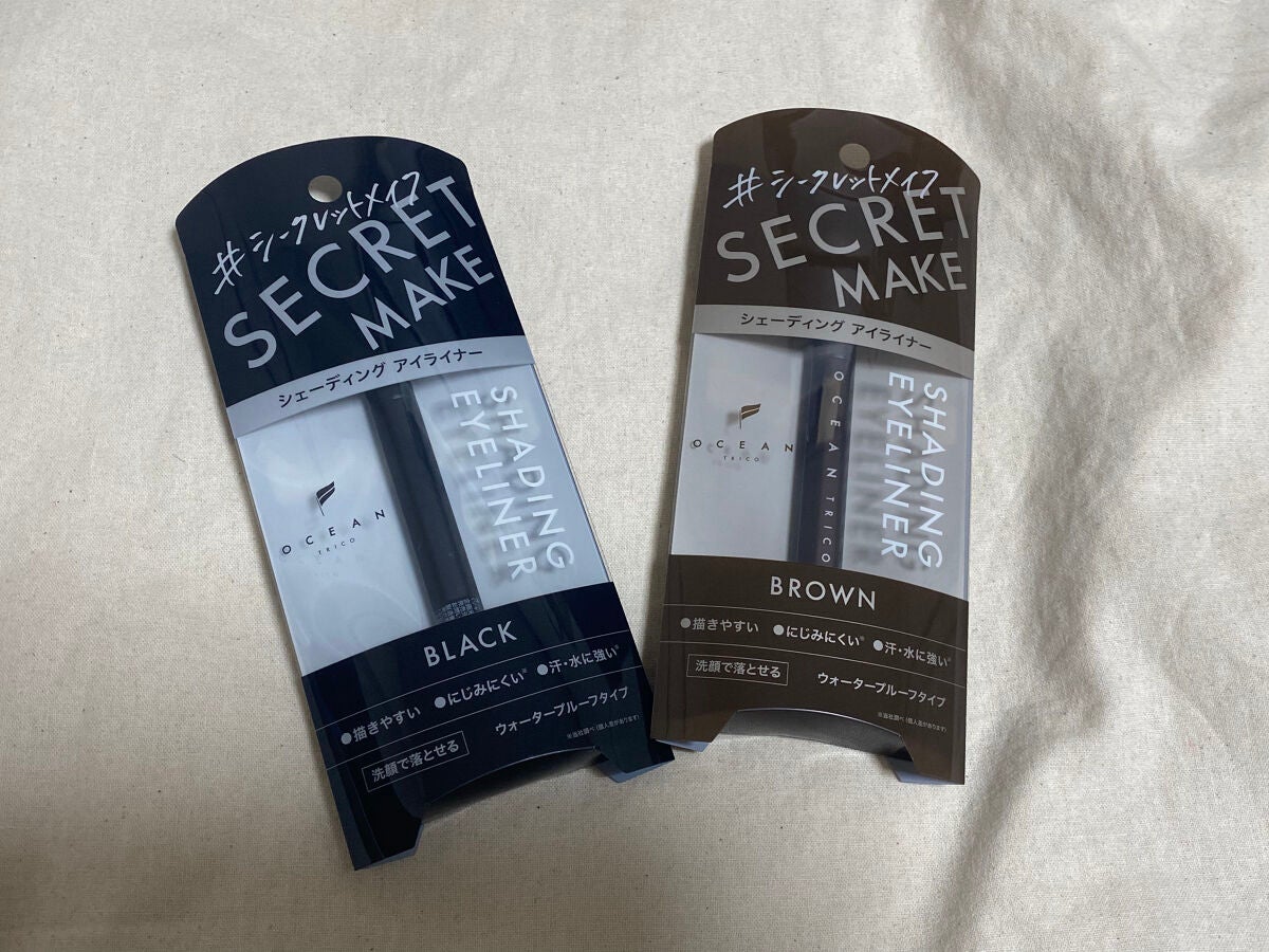 オーシャントリコ シークレットメイク アイライナー/OCEAN TRICO/リキッドアイライナーを使ったクチコミ(1枚目)