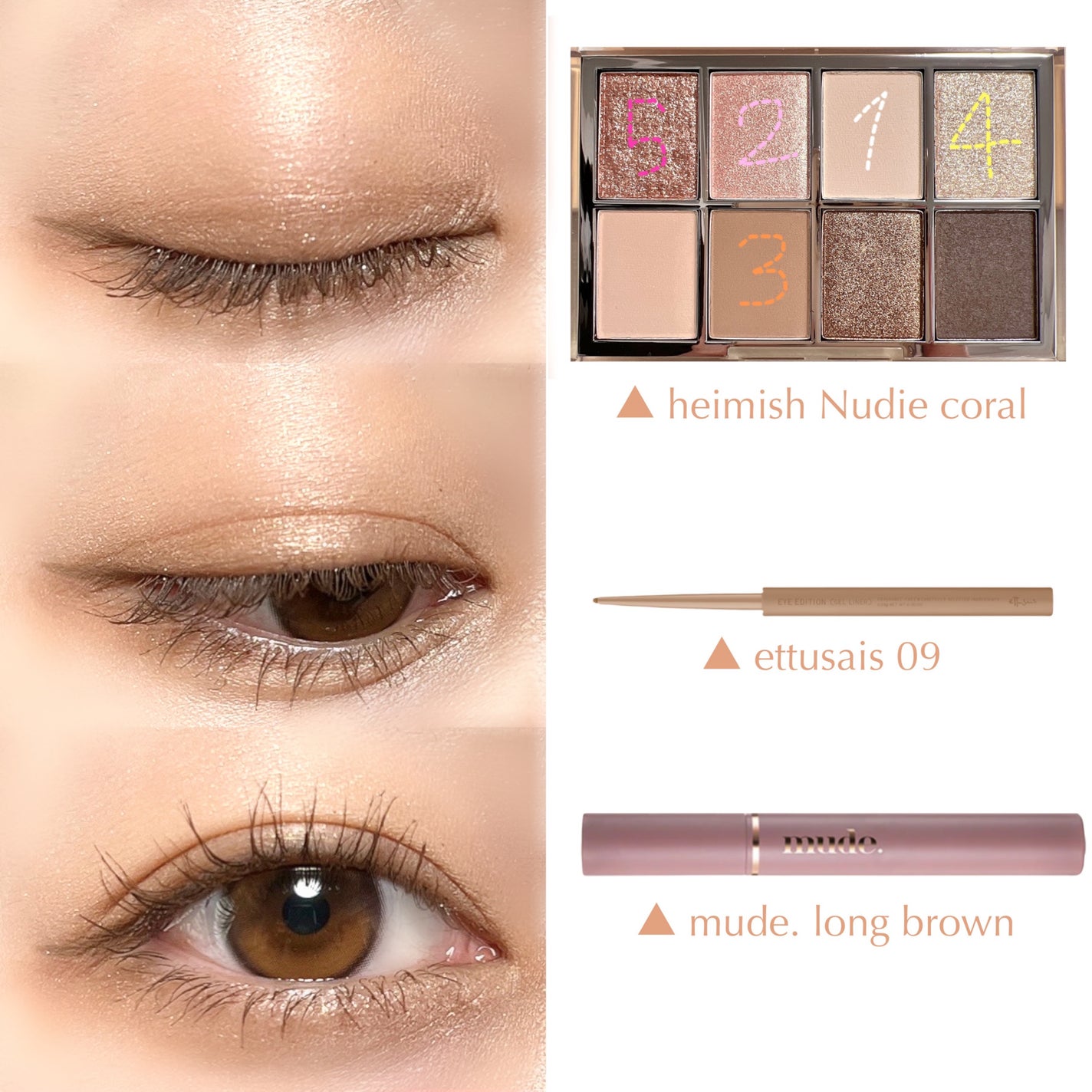 デイリズムアイパレット/heimish/アイシャドウパレットを使ったクチコミ(3枚目)