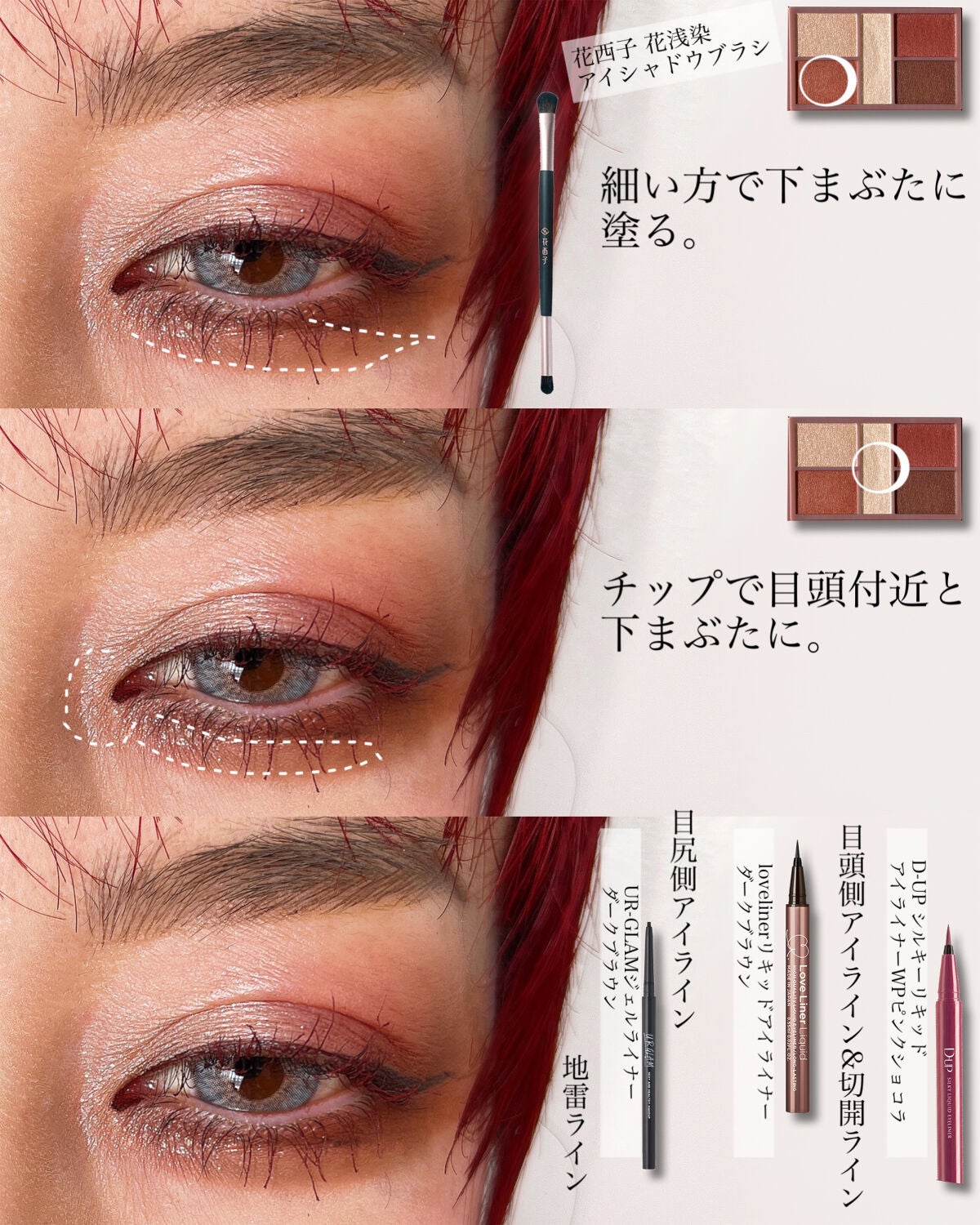 ブラッシュ/NARS/パウダーチークを使ったクチコミ(4枚目)