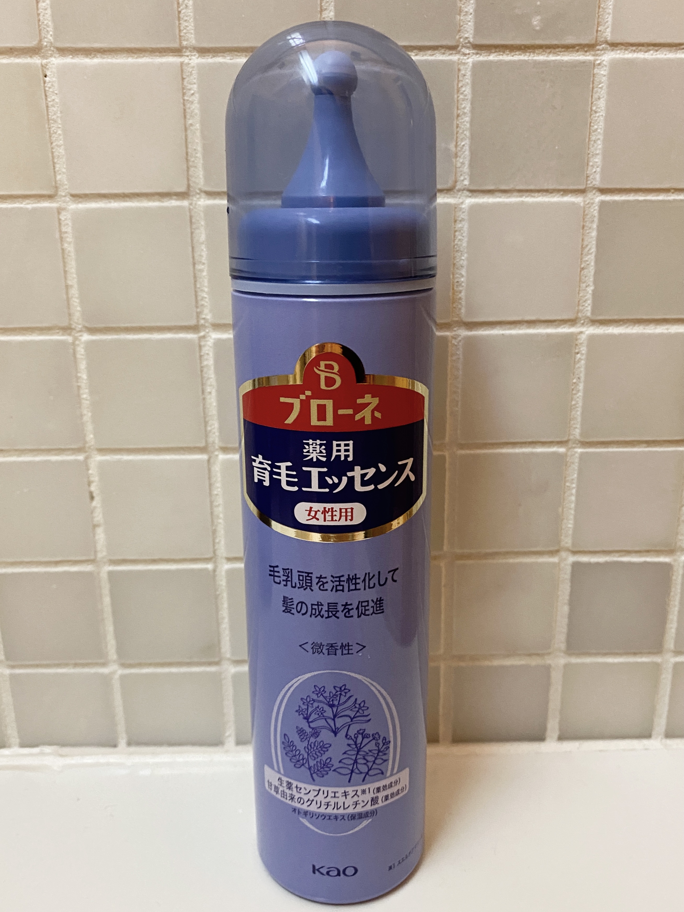 薬用育毛エッセンス/ブローネ/頭皮ローションを使ったクチコミ（1枚目）